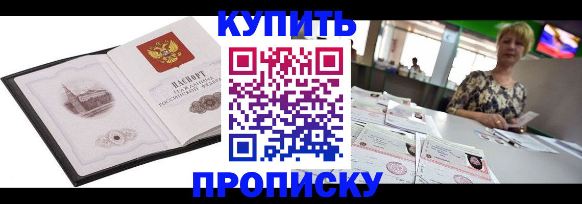 форма 3 в Магаданской области